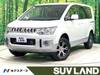 MITSUBISHI OTHER