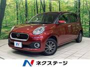 2016 DAIHATSU BOON