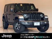 2023 CHRYSLER JEEP WRANGLER UNLIMITED