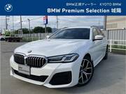 2021 BMW 5 SERIES