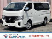 2024 NISSAN CARAVAN PREMIUM GX