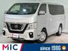 NISSAN OTHER