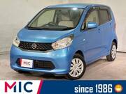 2015 NISSAN DAYZ