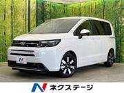 2026 HONDA FREED