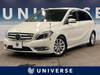 MERCEDES BENZ B-CLASS