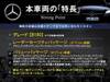 MERCEDES BENZ B-CLASS