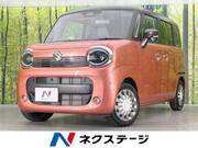 2024 SUZUKI OTHER
