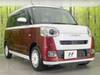 DAIHATSU OTHER