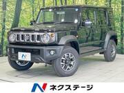2026 SUZUKI OTHER