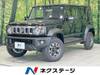 SUZUKI OTHER