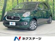2017 TOYOTA PASSO