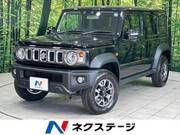 2026 SUZUKI OTHER