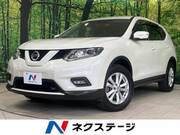 2015 NISSAN X-TRAIL