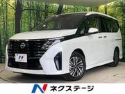 2023 NISSAN SERENA