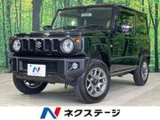 2024 SUZUKI JIMNY XC