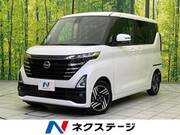 2025 NISSAN ROOX