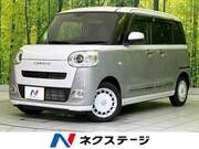 2025 DAIHATSU OTHER