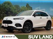 2024 HONDA OTHER