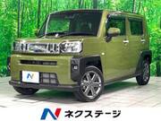 2021 DAIHATSU OTHER