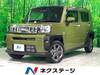 DAIHATSU OTHER