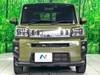 DAIHATSU OTHER
