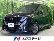 2023 NISSAN SERENA