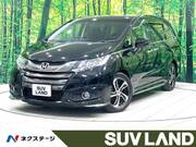 2017 HONDA ODYSSEY