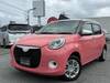 DAIHATSU BOON