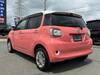 DAIHATSU BOON