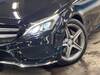 MERCEDES BENZ C-CLASS Stationwagon