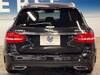 MERCEDES BENZ C-CLASS Stationwagon