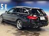 MERCEDES BENZ C-CLASS Stationwagon