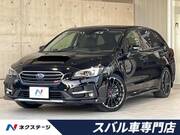 2020 SUBARU LEVORG