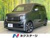 HONDA OTHER