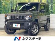 2024 SUZUKI JIMNY XC
