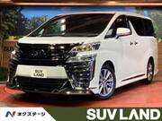 2022 TOYOTA VELLFIRE