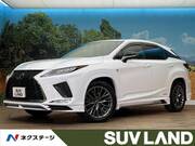 2021 LEXUS RX