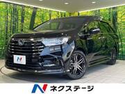 2021 HONDA OTHER