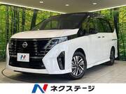 2023 NISSAN SERENA