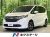 HONDA FREED HYBRID
