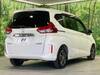 HONDA FREED HYBRID