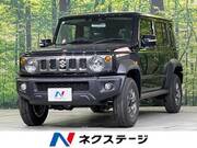 2026 SUZUKI OTHER