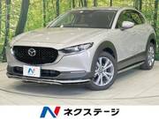 2024 MAZDA OTHER
