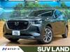MAZDA OTHER