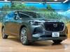MAZDA OTHER
