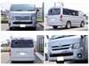 TOYOTA HIACE WAGON