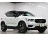 VOLVO OTHER