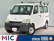 2020 TOYOTA TOWNACE VAN DX