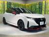 NISSAN OTHER