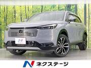 2025 HONDA VEZEL